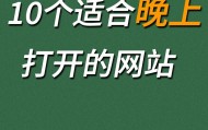 BITOP网站(bitbase网址)
