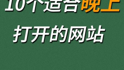 BITOP网站(bitbase网址)