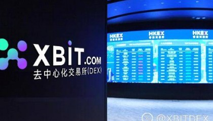 BTC价格跌超2% XBIT交易激增引发币圈震荡