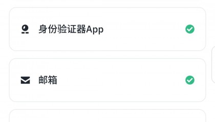 BCH平台(bchc数字货币今日价格)