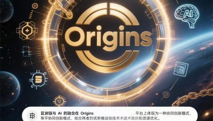 包含BSV-比特币app的词条