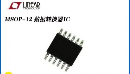 LTC官网(LTC官网最新版本更新内容)