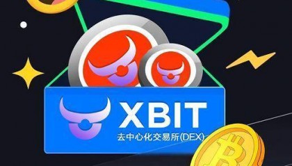 Tether借Plasma竞逐USDT交易布局基建XBIT伴行对冲泰达币