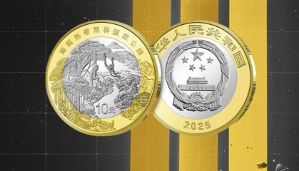 史上最惨的纪念币，一度爆火！20多年都没活过来！