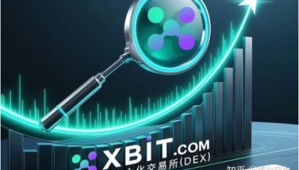 ADA-艾达币官网(ada艾达币今日价格)