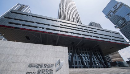 财经深一度|股票回购增持再贷款加速落地 超250家公司获支持