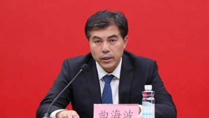 拟任新职的烟台市委组织部副部长曲海波，正式履新