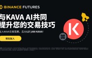 ETH官网(ETH官网登录)