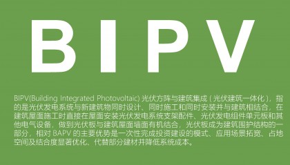BSVapp(bsvapp下载)
