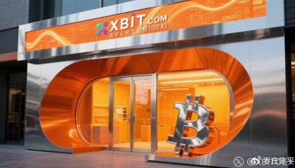 招银首推基金代币化，XBIT稳定币交易所赋能最新RWA，技术筑基稳运营