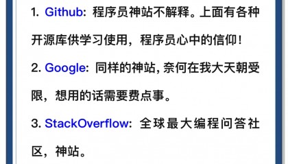 BNB网站(airbnb网站)