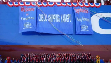 中远海控首制，国内首艘！