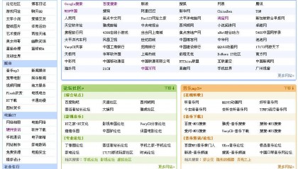 LTC网站(ltc流程是什么意思)