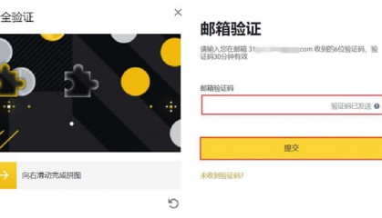 艾达币app(艾达币今日行情走势)