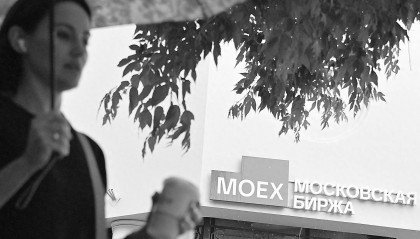 莫斯科交易所人民币交易活跃度上升