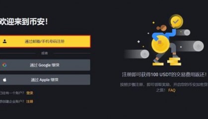 LTC-莱特币网站(莱特币litecoin)