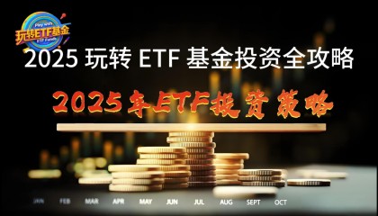 ADA投资(ada投资价值)