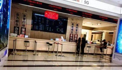 吕梁市国税局第二分局开启办税“慢”动作审核流程不合理太耗时