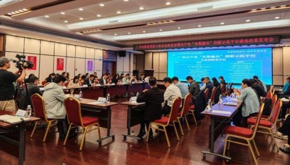 金域医学荣登创新示范平台名单，推动医学数据要素流通与利用