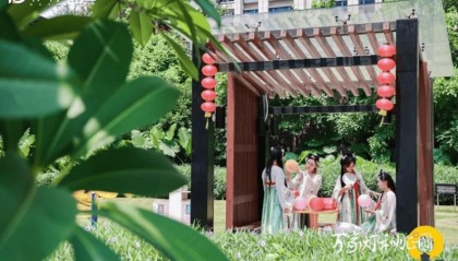 2025保利发展和乐中国正式启幕