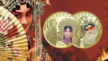 每人20枚！必约！新5元京剧净角纪念币将发行！已经火了！