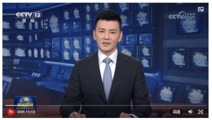 【新思想引领新征程】大力发展农业科技 奋力推进农业现代化