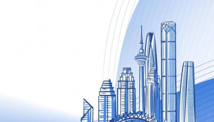 时政微观察丨从习主席引用的古语读懂“上合力量”