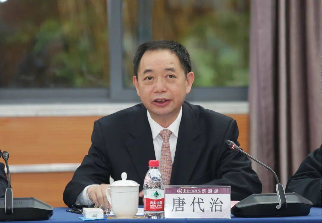中国海油，两人被查！