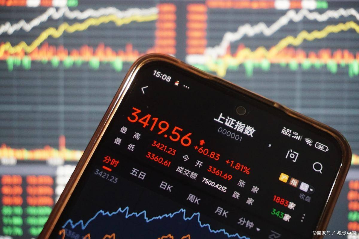 东华软件还有希望吗