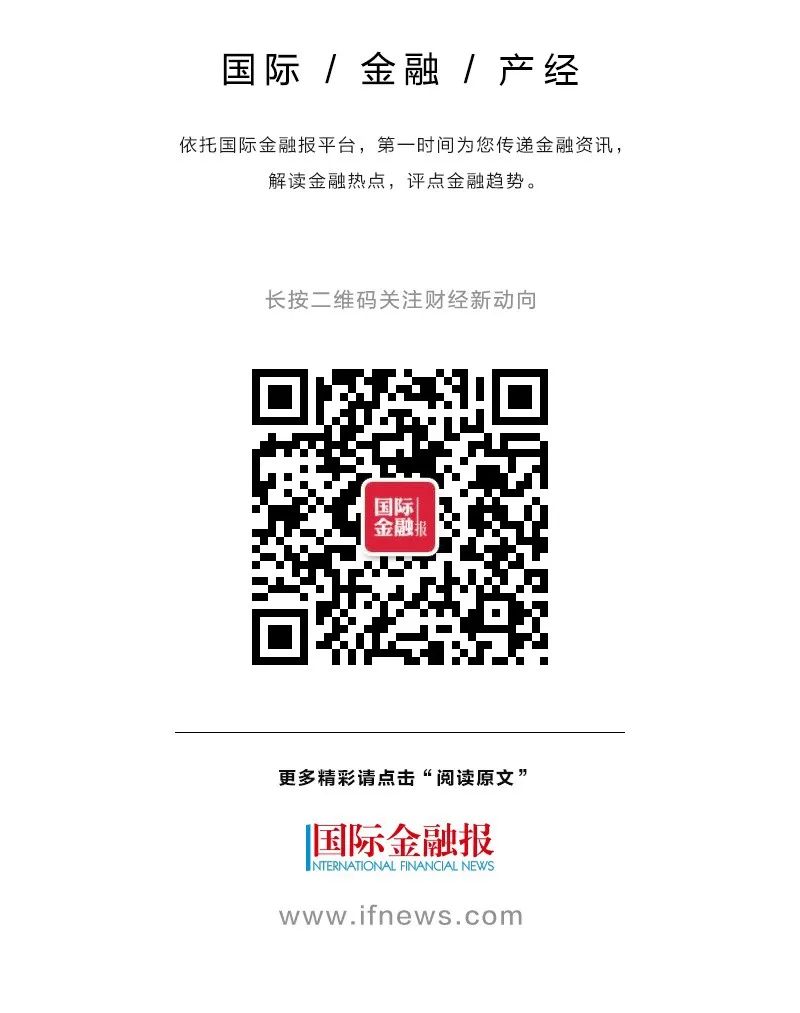 高管层震荡后，云南白药业绩增速放缓