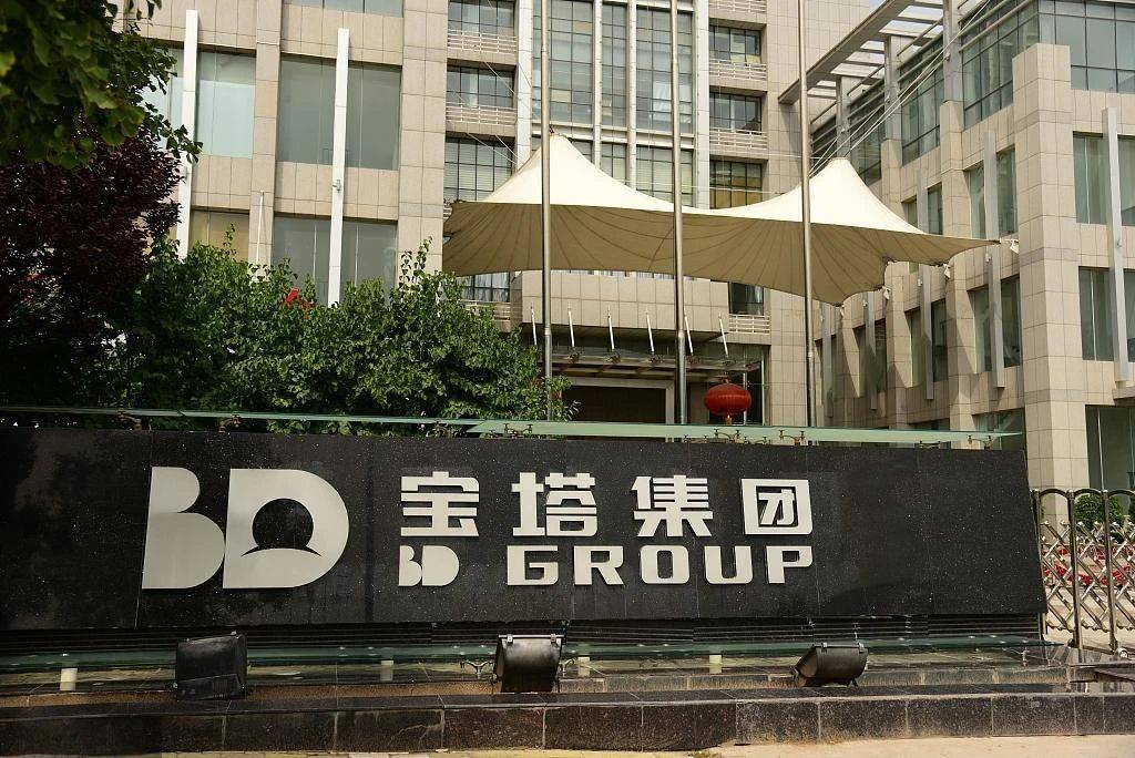 上市公司案例分析：宝塔实业
