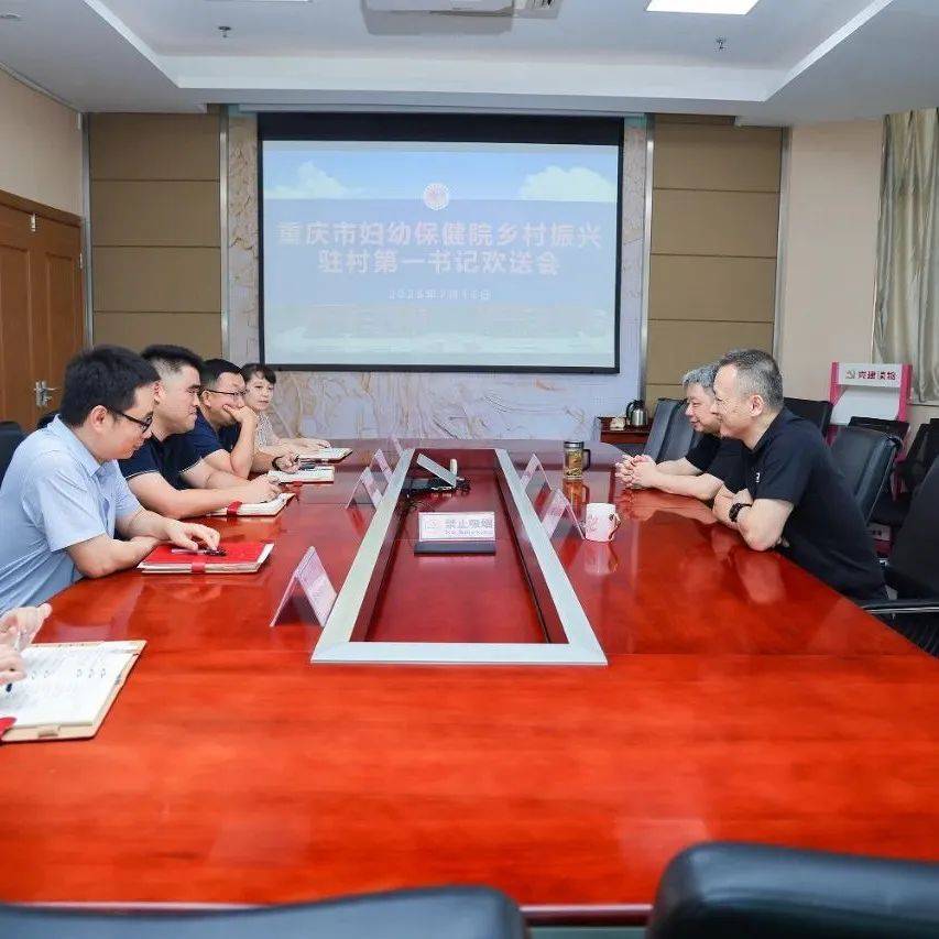 【每周一案】湖北省黄冈市黄梅县有关党员干部违规吃喝问题