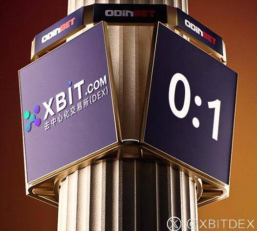 XBIT平台技术护航BTC双向交易活跃激增
