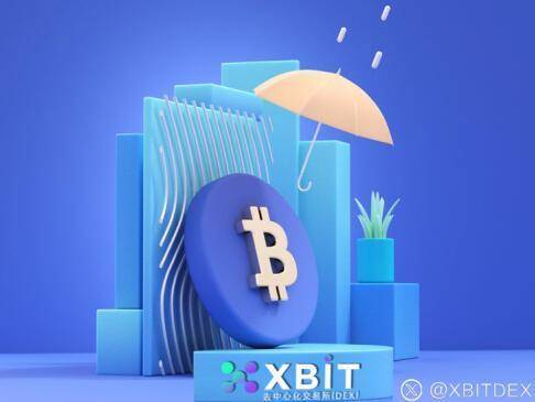 BTC本周震荡收跌XBIT交易所洞察加密市场轮动下的最新机遇