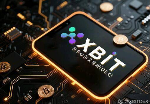 BTC本周震荡收跌XBIT交易所洞察加密市场轮动下的最新机遇