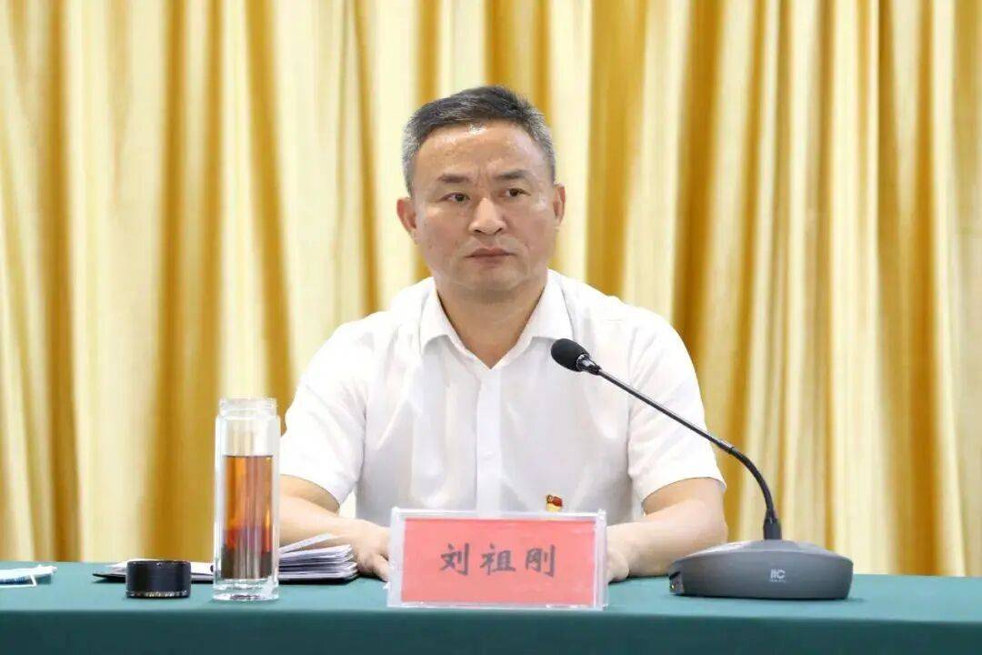 信阳市政府秘书长刘祖刚，拟调整