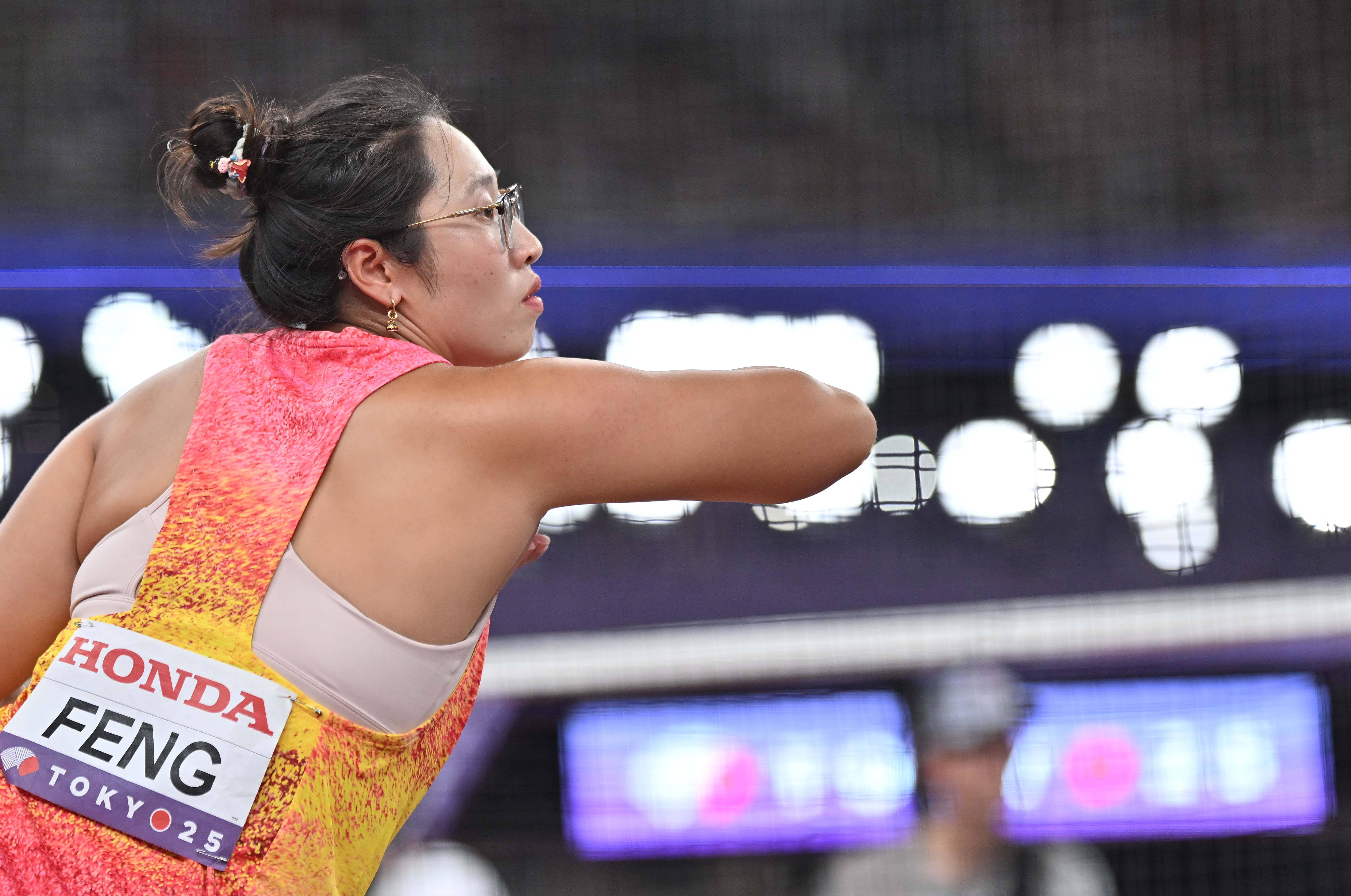 （田径世锦赛）女子铁饼决赛：冯彬获第七