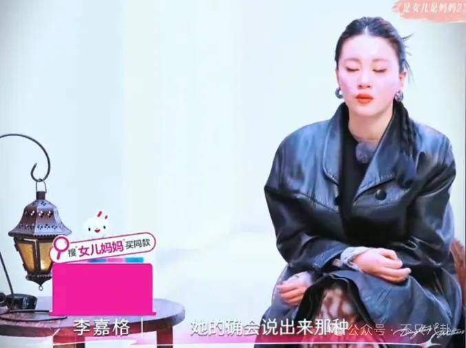 姐终于离了，这次总算是摆脱不靠谱的老公和强势的婆婆了！