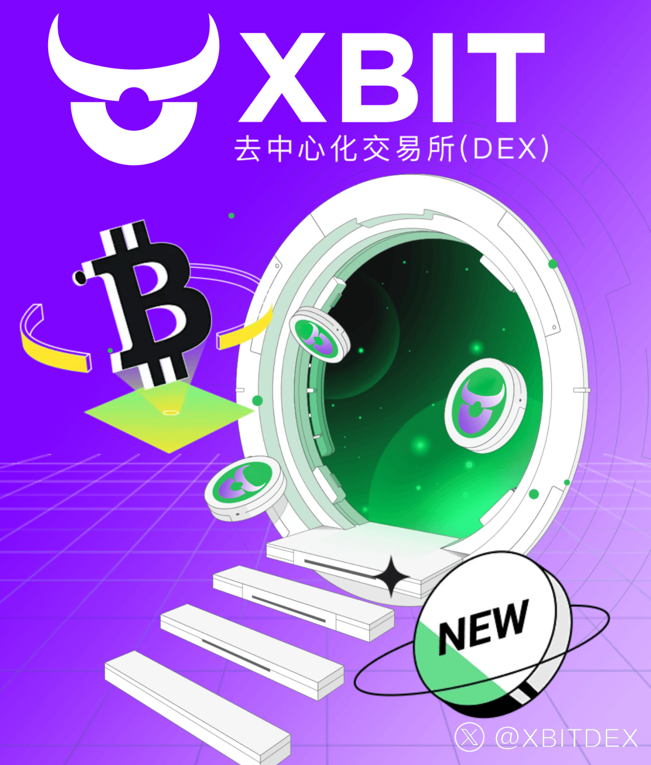 比特币BTC狂飙破顶！最新XBIT联手TOKEN2049重构去中心化金融版图