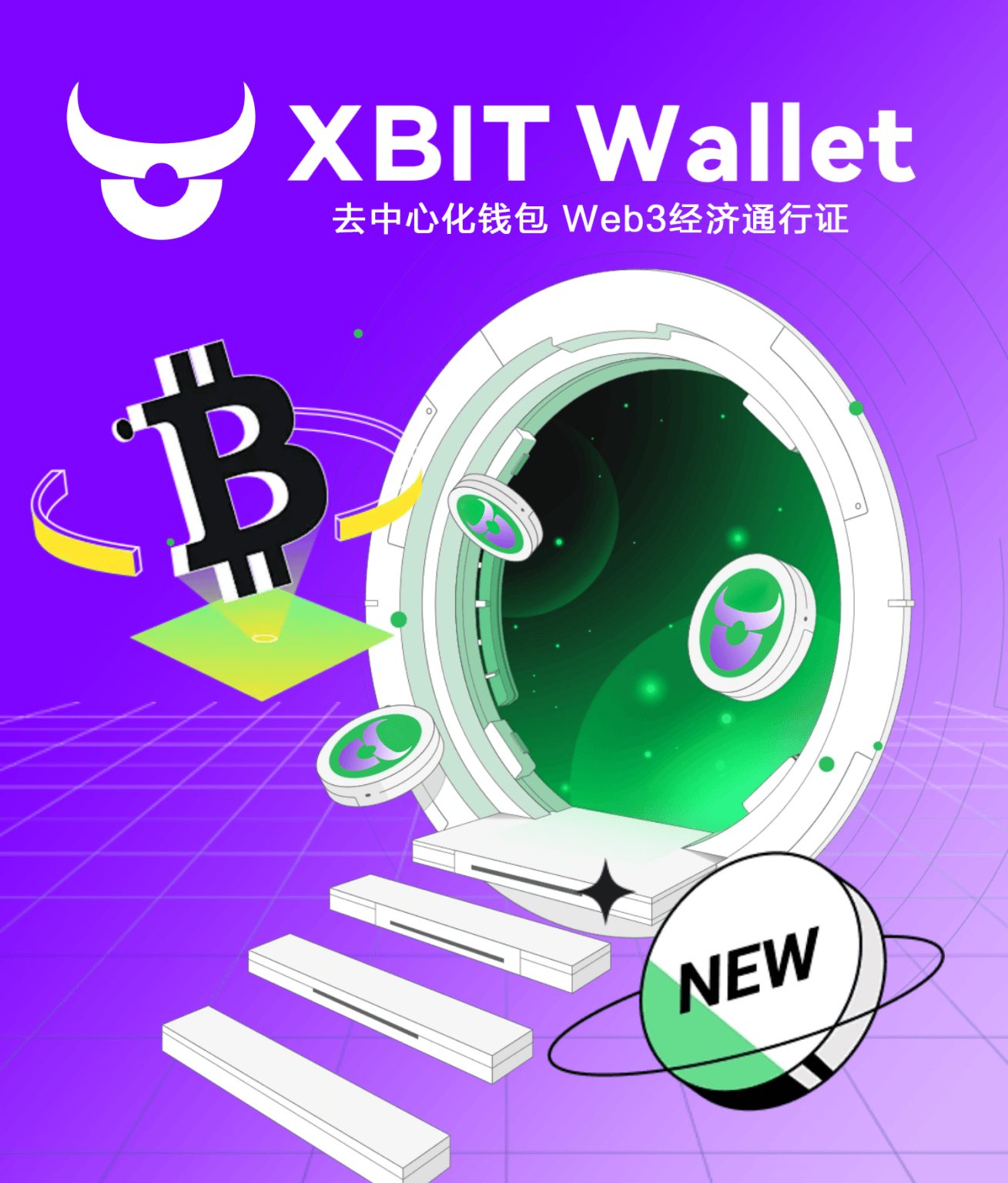比特币BTC狂飙破顶！最新XBIT联手TOKEN2049重构去中心化金融版图