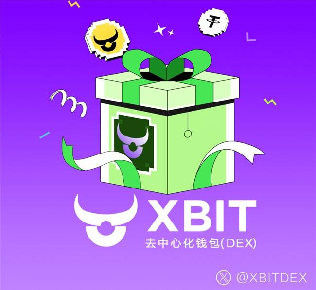 美联储重启印钞机，BTC钱包XBIT Wallet助力应对比特币340万最新机遇