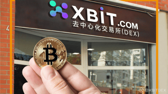 币圈交易所最新动态:稳定币市场迎2万亿预期,XBIT革新布局