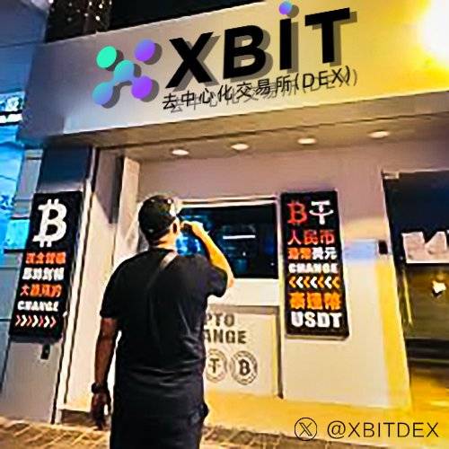 币圈交易所最新动态:稳定币市场迎2万亿预期,XBIT革新布局