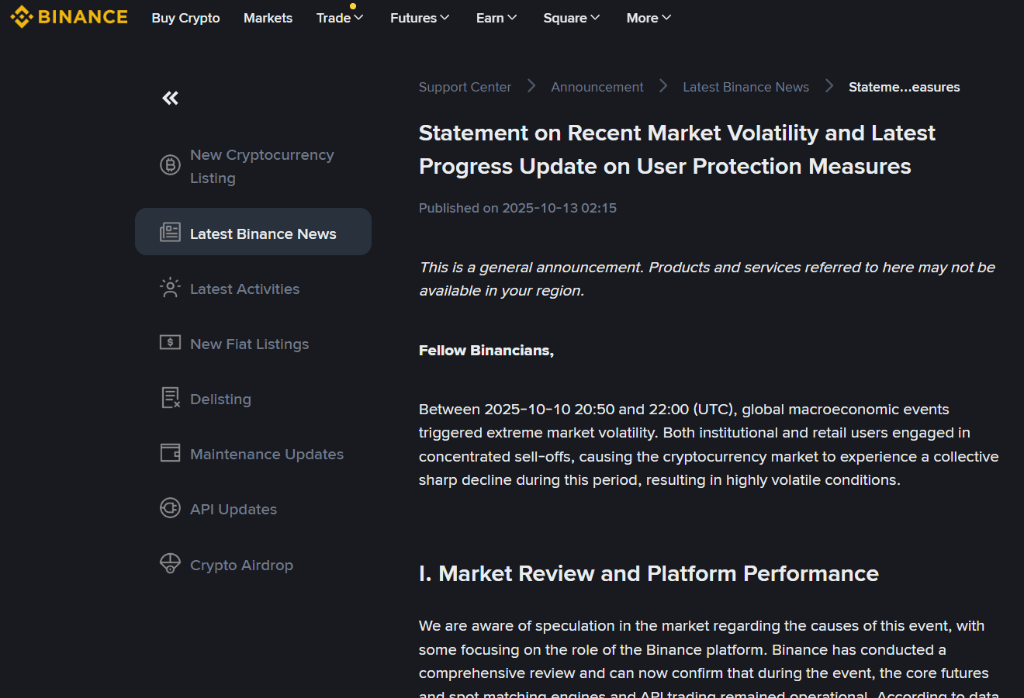 周五币圈“历史级爆仓”后面临质疑，币安声明称“部分平台模块出现短暂技术故障，部分资产出现脱钩”