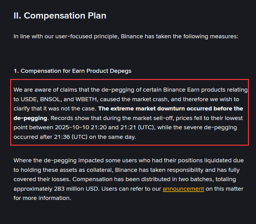 周五币圈“历史级爆仓”后面临质疑，币安声明称“部分平台模块出现短暂技术故障，部分资产出现脱钩”