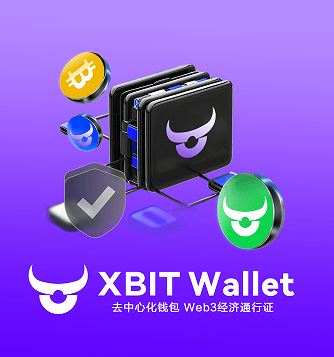散户主导市场莱特币钱包去中心化的典范 XBIT Wallet赋能LTC生态
