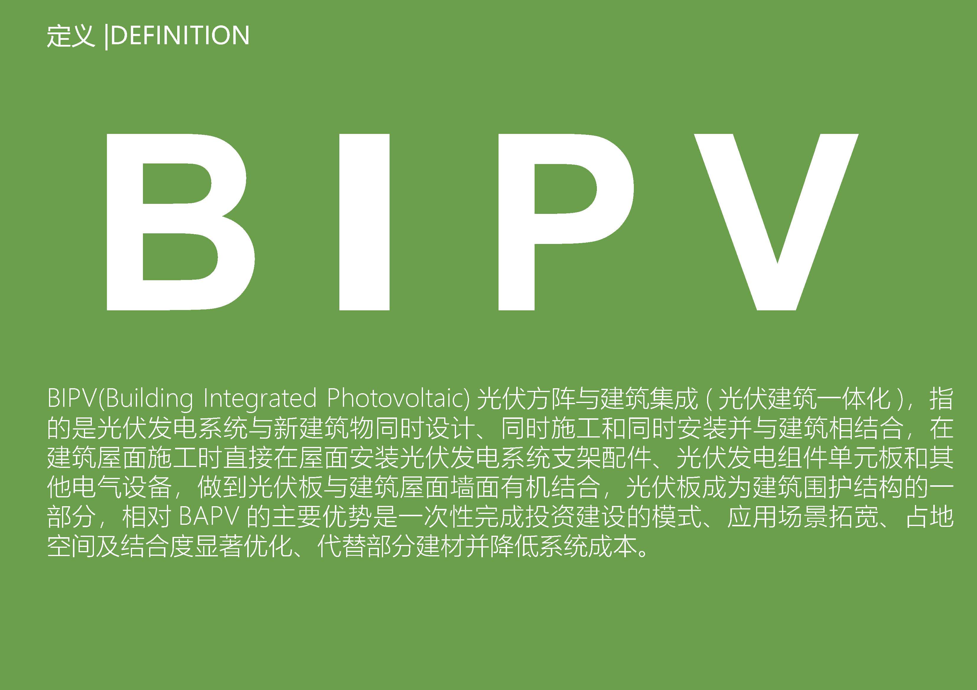BSVapp(bsvapp下载)