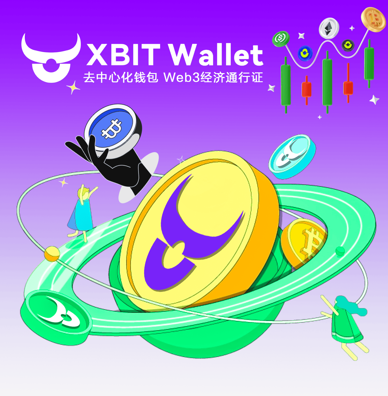 比特现金官网(比特现金bitc)