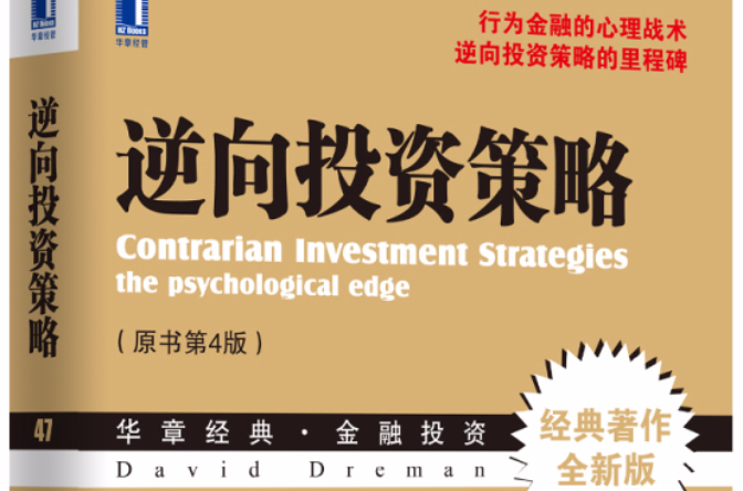 BCH投资(纳斯达克交易所bch) BCH投资(纳斯达克交易所bch)