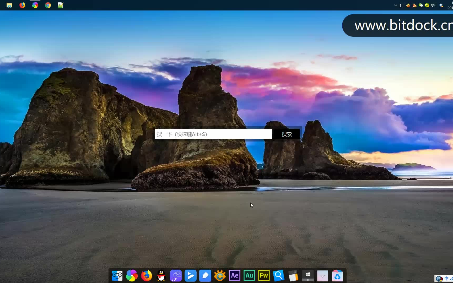 BITOP网站(bitop交易所电脑端) BITOP网站(bitop交易所电脑端)